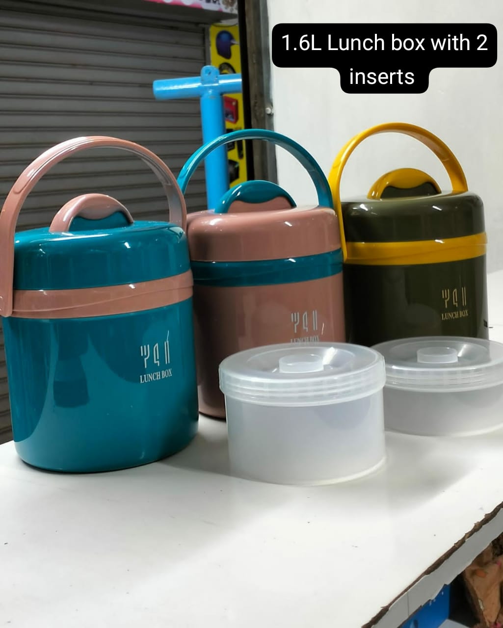 Food flask