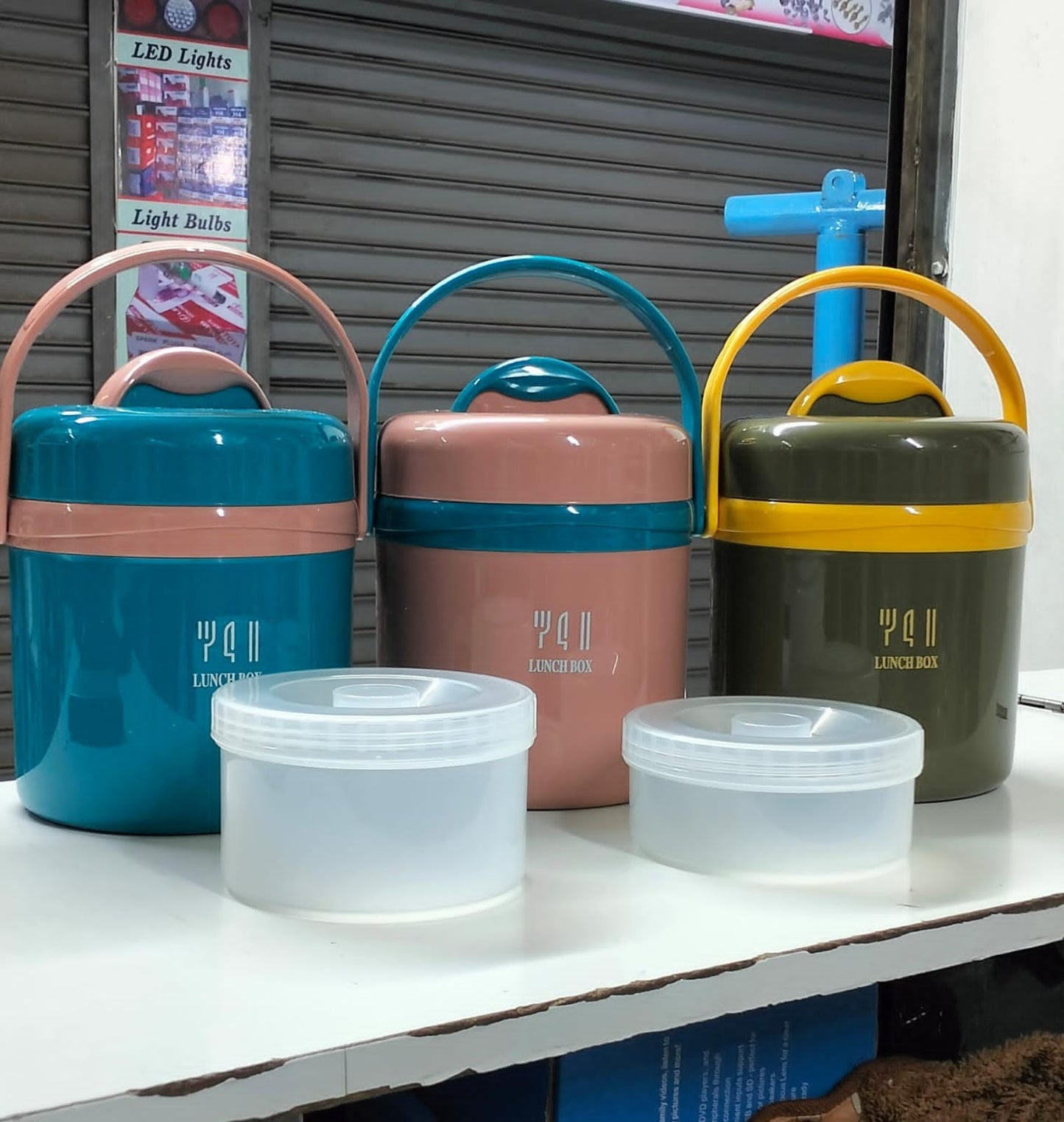 Food flask