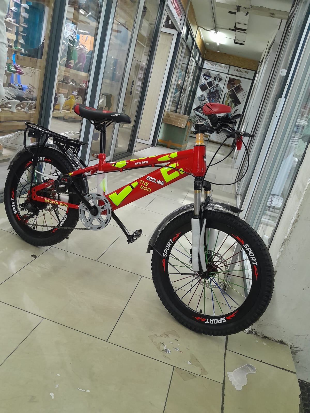 Size 20 bike with gears and front suspension.
