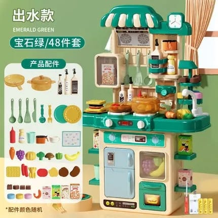 Mini spraying kitchen 33 pieces