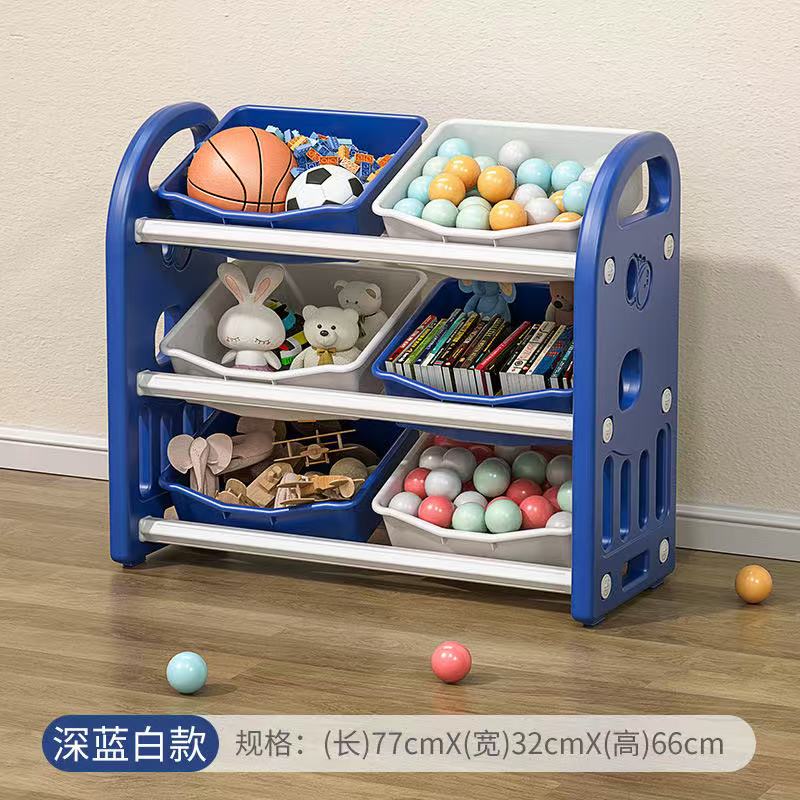 Toys storage rack