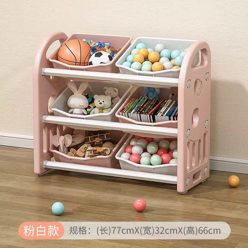 Toys storage rack