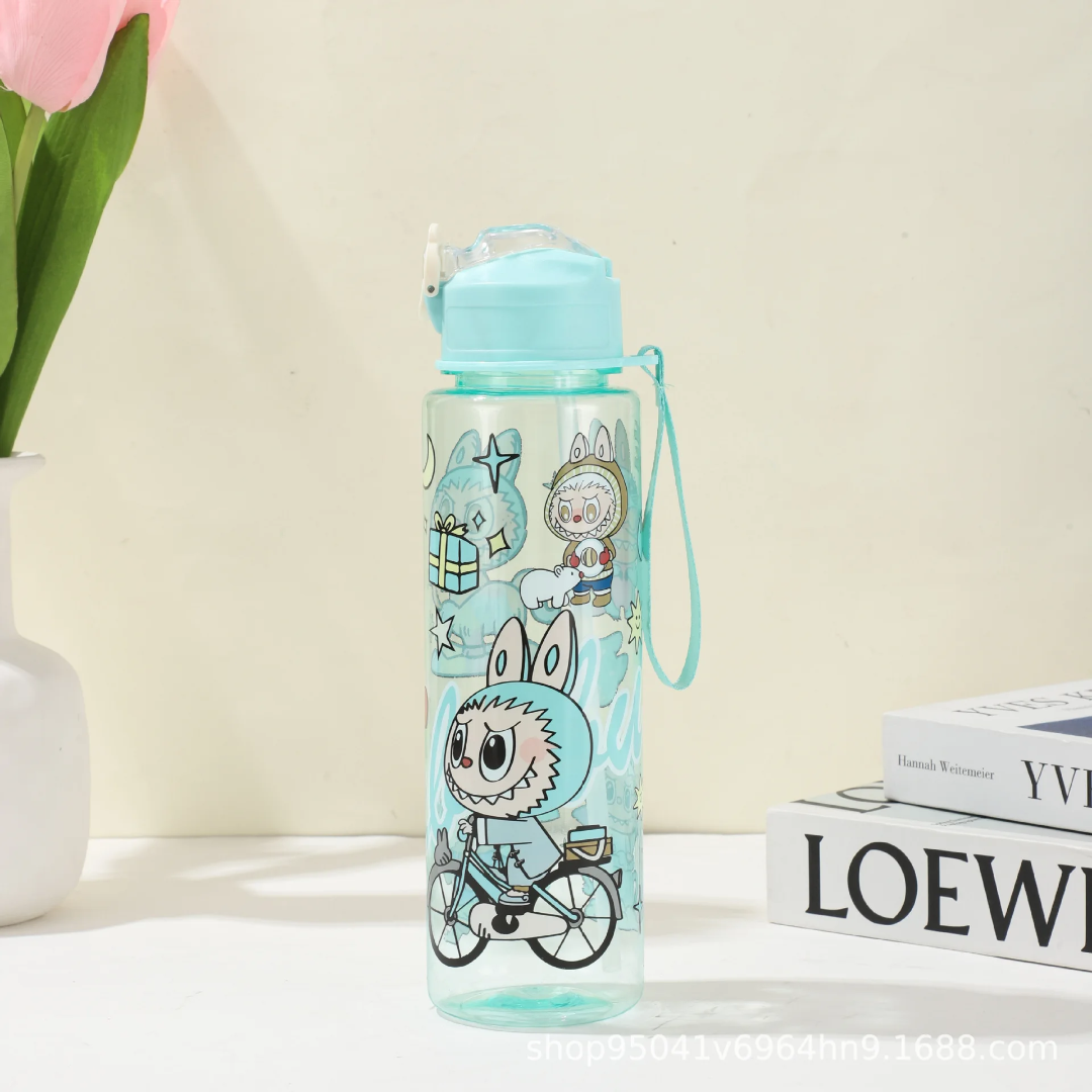 Kid's Water Bottle