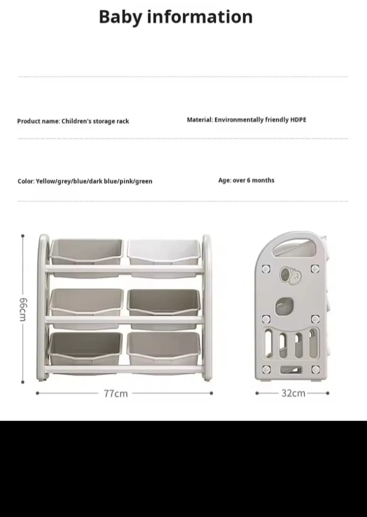 Toys storage rack