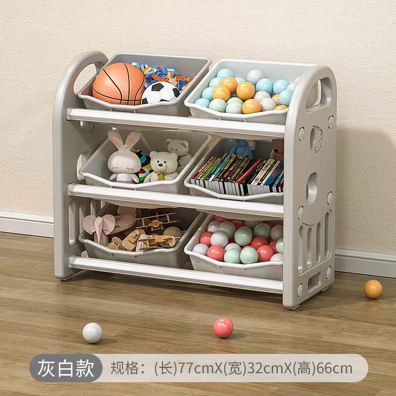 Toys storage rack