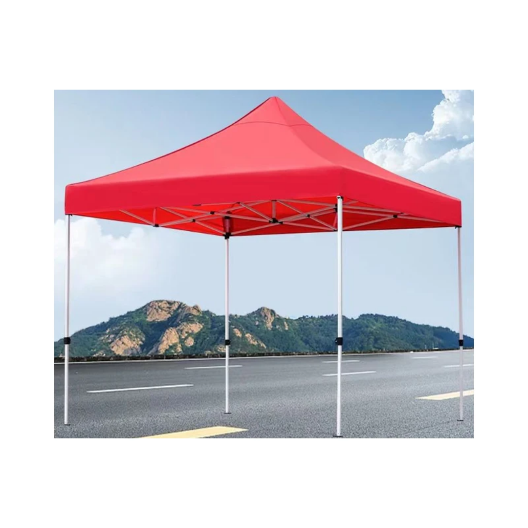 Canopy Gazebo