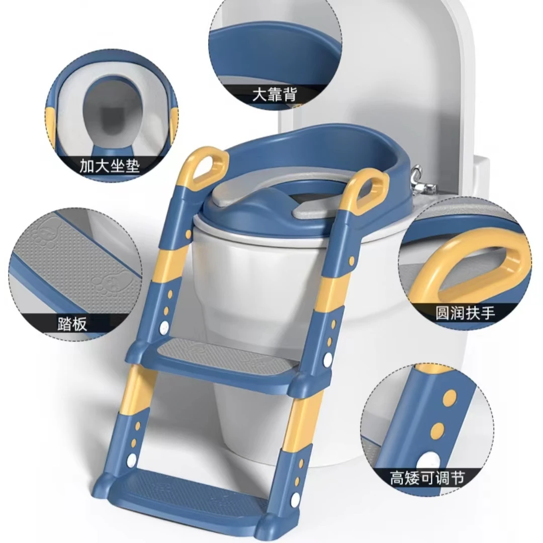 Kids training potty