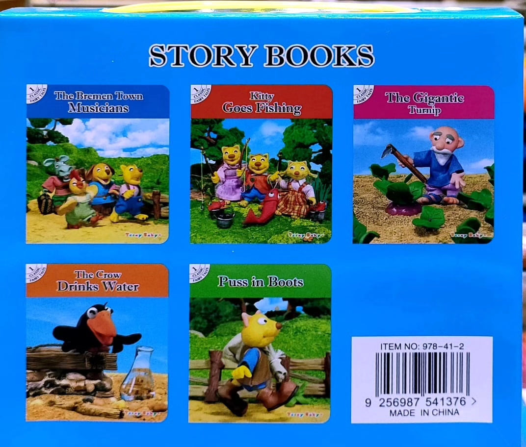 Storybook set