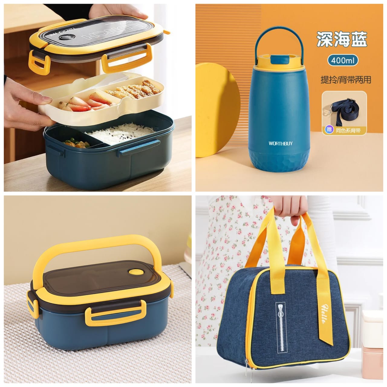 3 IN 1 MICROWAVEBLE LUNCH BOX COMBO SET