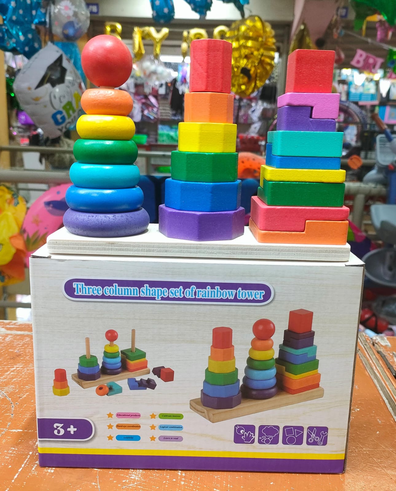 Kids stackable towers