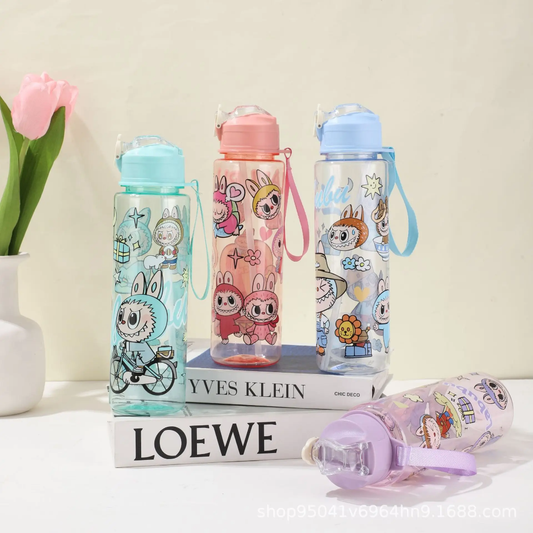Kid's Water Bottle