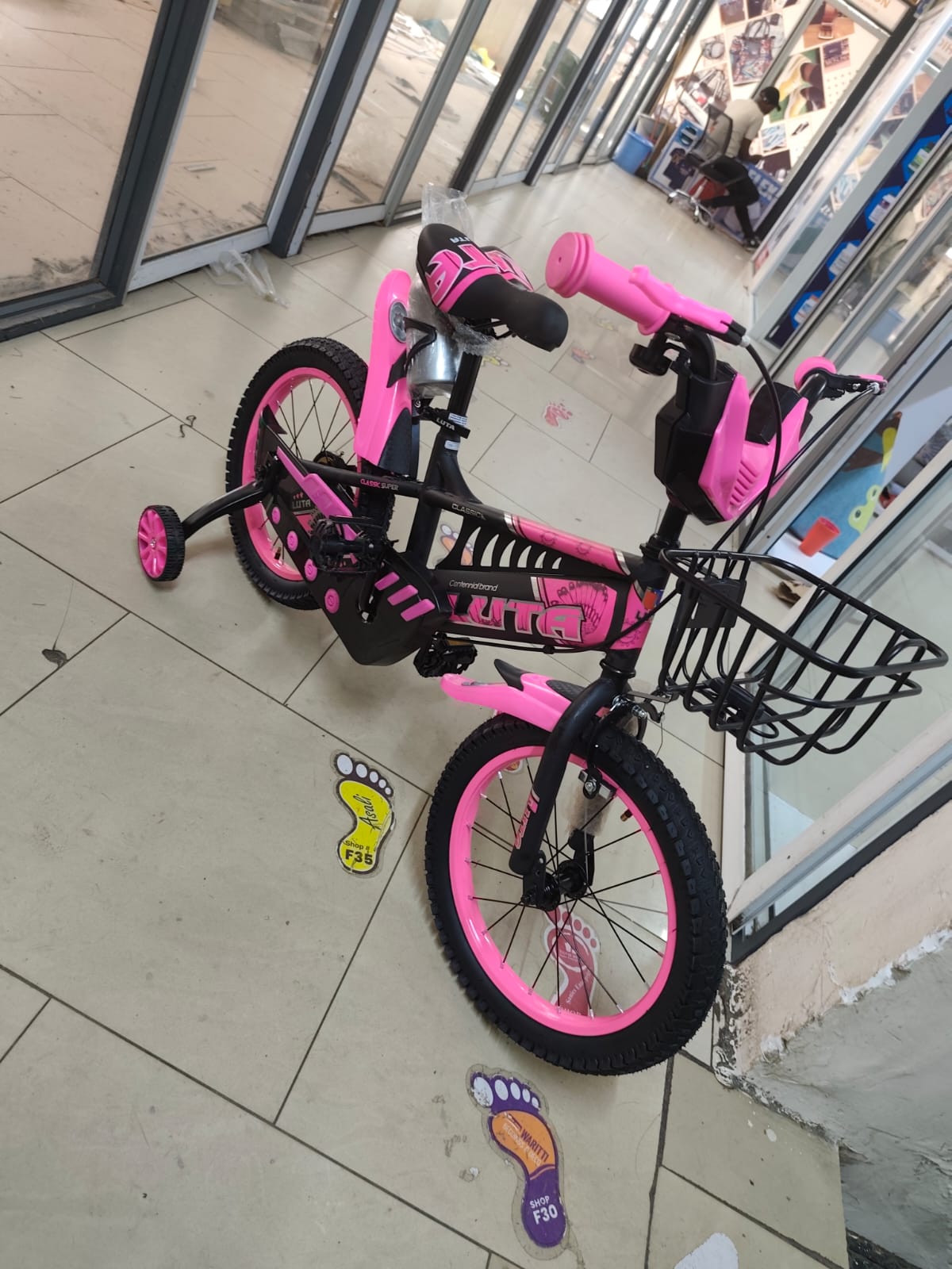Kids bike